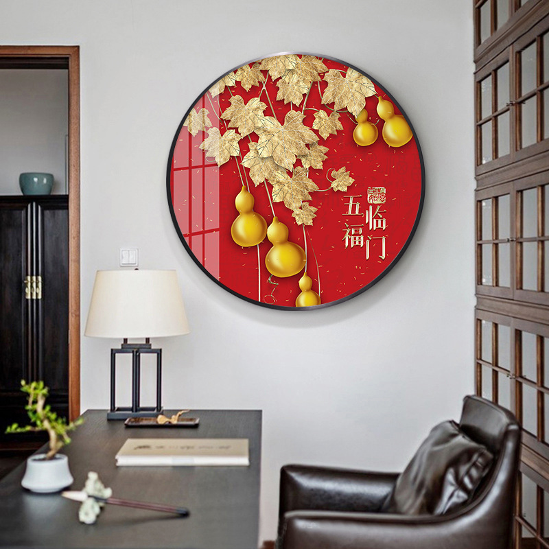 五福临门客厅玄关走廊过道装饰画圆形喜庆红色福字挂画饭厅墙壁画