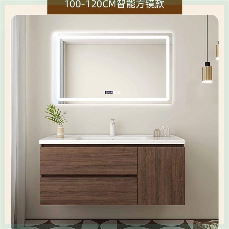 智能浴室柜陶瓷一体盆7/77CM87/97公分107/117厘米洗漱台盆