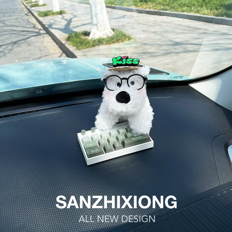 可爱潦草狗临时停车号码牌创意车载挪车移车电话牌车内电话留言器