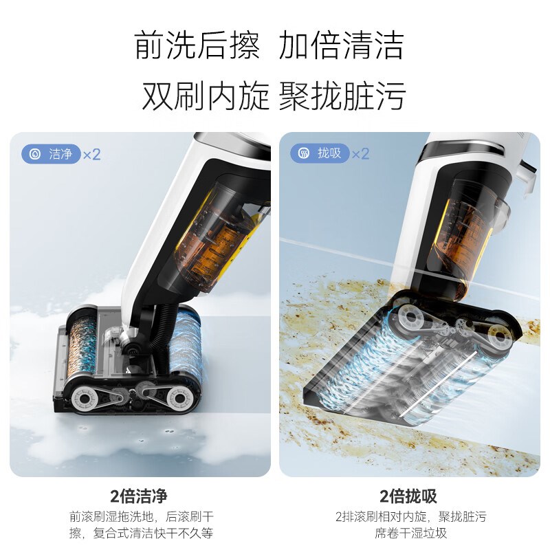 德尔玛洗地机VX20轴滚刷牵引力智能拖地机洗吸拖一体机吸尘器