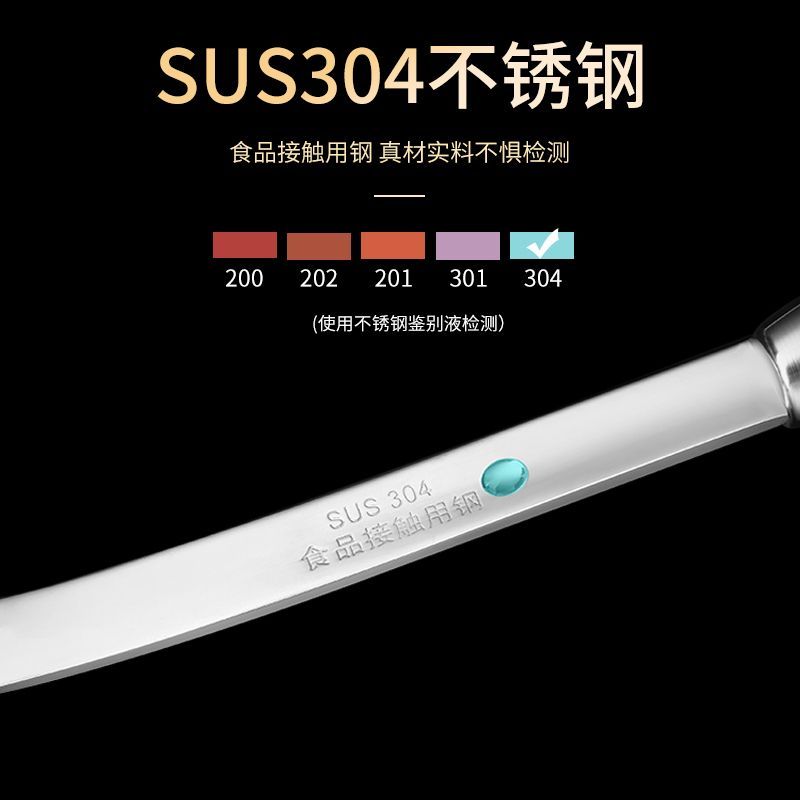 德国硅胶铲锅铲不粘锅专用炒菜铲汤勺耐高温护锅硅胶铲子家用厨具