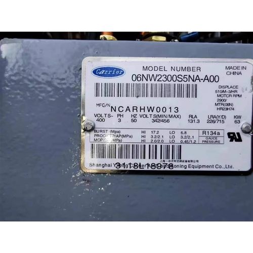 原装06NW2250S7NA 06NW2250R5NA-A0 开利螺杆机压缩机空调配件
