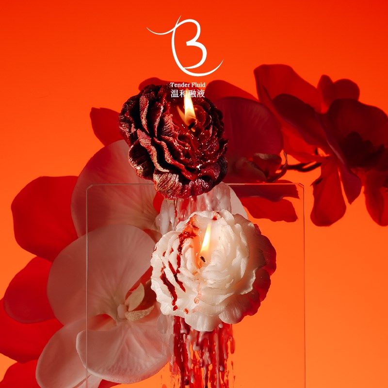 珠光不是鎏金(粉不融入蜡)度低温蜡烛香薰新手牡丹玫瑰花滴蜡