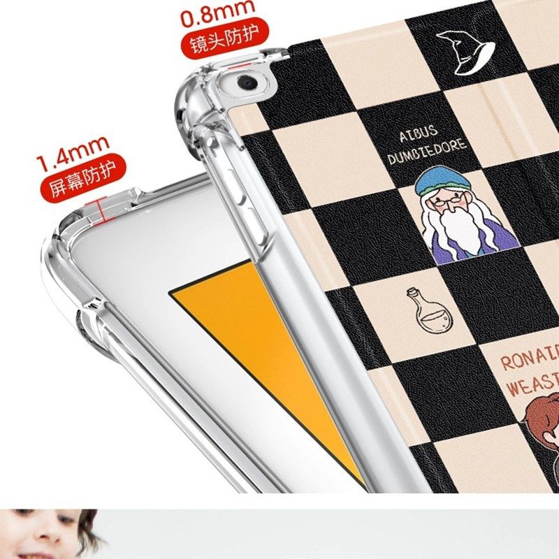 优学派U90e保护U39平板U5u0翻盖U3+2读书郎平板适用G100保护壳C15