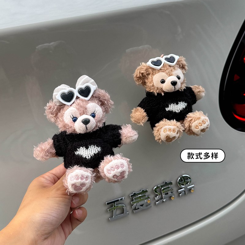 雪莉玫车尾挂件汽车后尾部车挂玩偶公仔车外车屁股装饰品可爱卡通