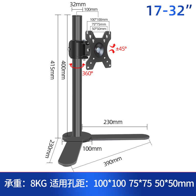 适用OC 27B2H 2B2XH电脑屏幕支架升降式桌面增高底座竖屏旋转