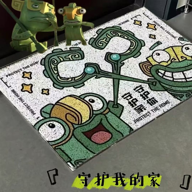 【结界兽保护我的家】哪吒闹海入户门地垫卡通玄关刮泥蹭土可裁剪