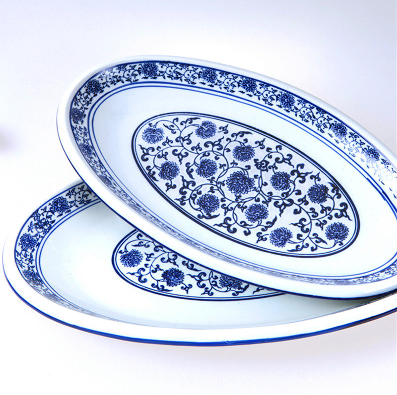 青花瓷酒店家用陶瓷餐具大号蒸鱼盘烤鱼盘烤盘长方盘椭圆形鱼盘子