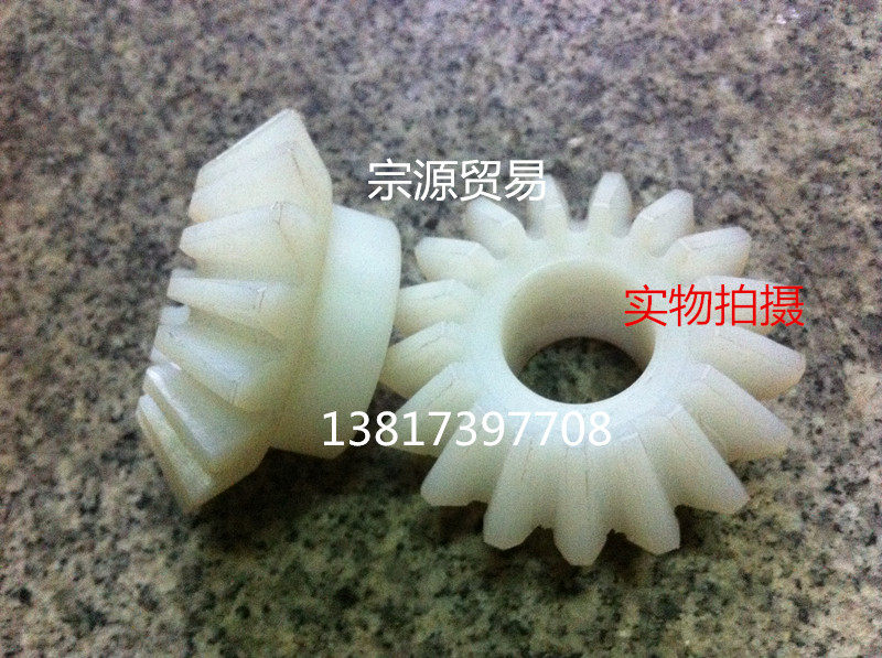尼龙锥齿轮/伞齿轮/3.5模17齿外径72/孔25/高35/台阶外径45/一对