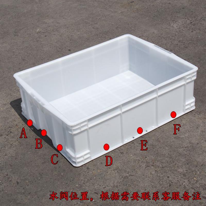 加厚白色养龟盆 带排水孔的养龟胶箱 适用于草龟巴西龟的鱼池