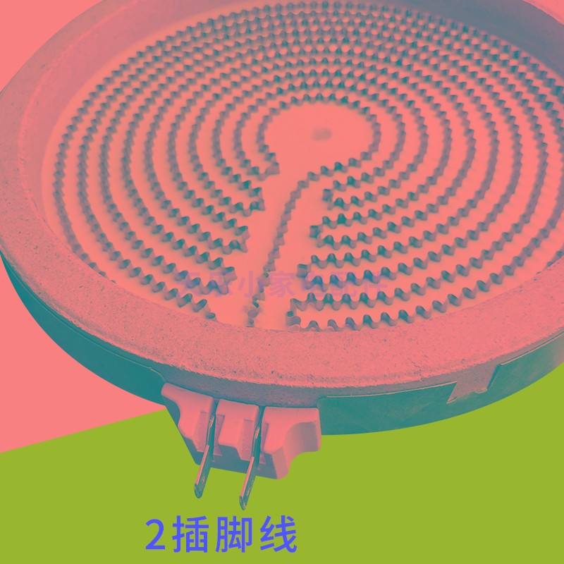 通用电陶炉发热盘发热丝炉芯电磁炉家用智能光波炉炉盘芯直径20CM