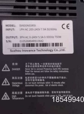 议价伺服驱动器SV600NS5R5I,750W功率,单相输入
