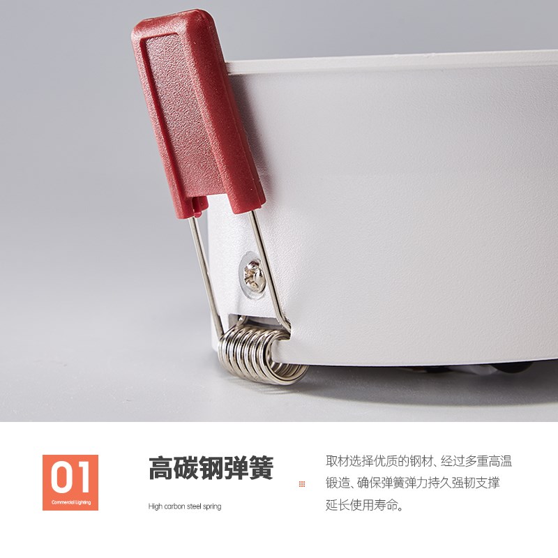 窄边筒灯led嵌入式孔灯 天花灯防眩光智能护眼无主灯暖光中性光