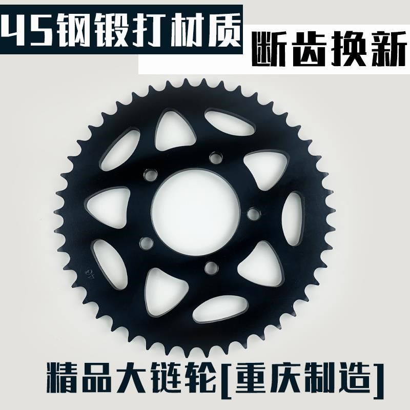。适用贝纳利黄龙752S BJ500 BN600 BJ600GS-A追/赛600350改装套