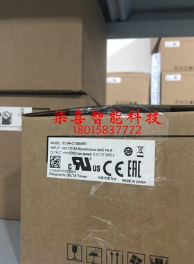 ECMA-C10804R7/ECMA-C10807R/SS/SH台达A2伺服电机 常州台达伺服