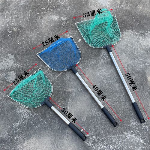 不锈钢双框小号捞网捞鱼虾小眼网超轻耐用可携式超市餐厅菜市场捞