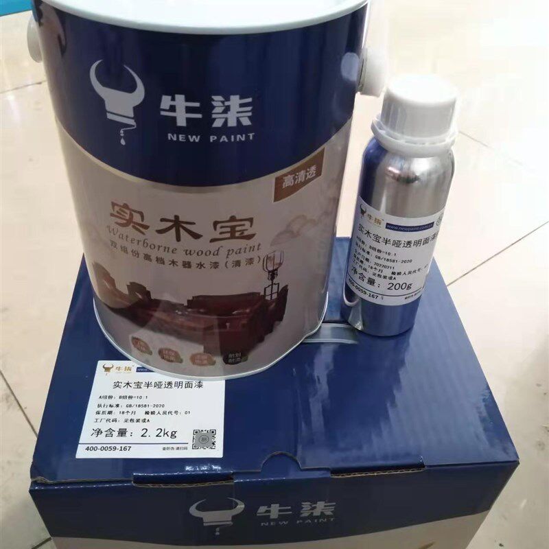 双组份水性聚氨酯木器漆家具漆高硬度耐高温耐划伤高硬度家具翻新