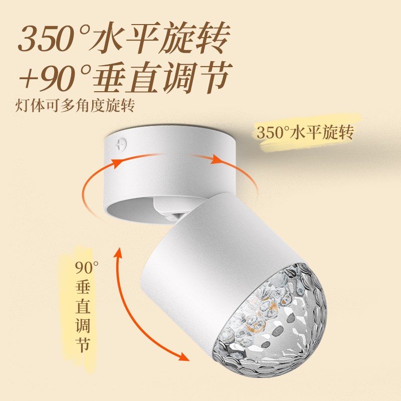 动态水波纹灯壁灯高级酒吧玄关装饰墙面氛围灯水纹洗墙灯射灯明装