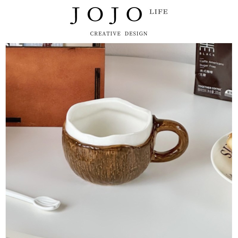 JOJOS L. PD.Ring.奶昔杯高级陶瓷椰子造型早餐牛奶下午茶 鼻环