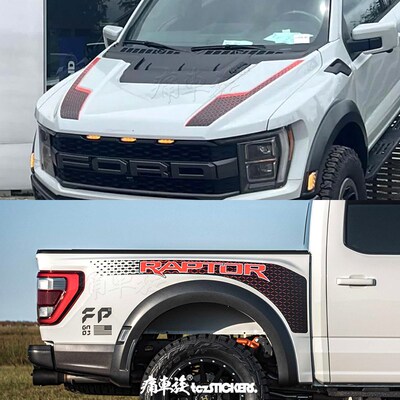 2022新款F-150猛禽车贴拉花 装饰尾厢贴纸后斗货厢贴画车头盖贴膜