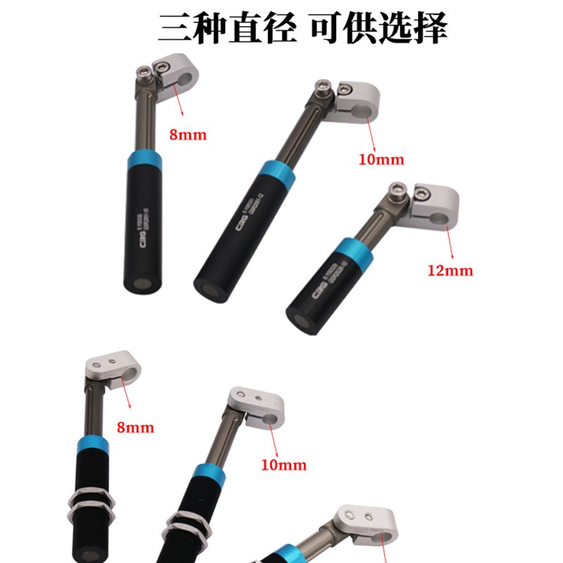 CRG机械手防转缓冲支架GSR万向可调关节夹具弯臂固定支架治具配件