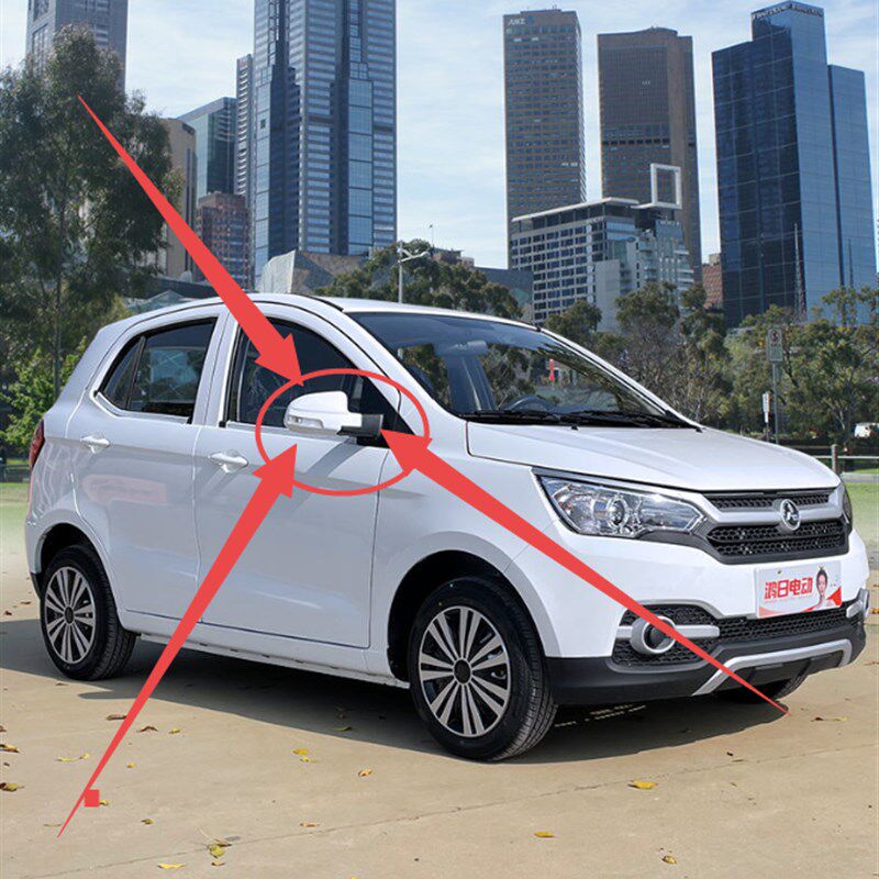 适用于鸿日S1御虎电动汽车配件倒车镜反光镜片外后视镜车外反光镜