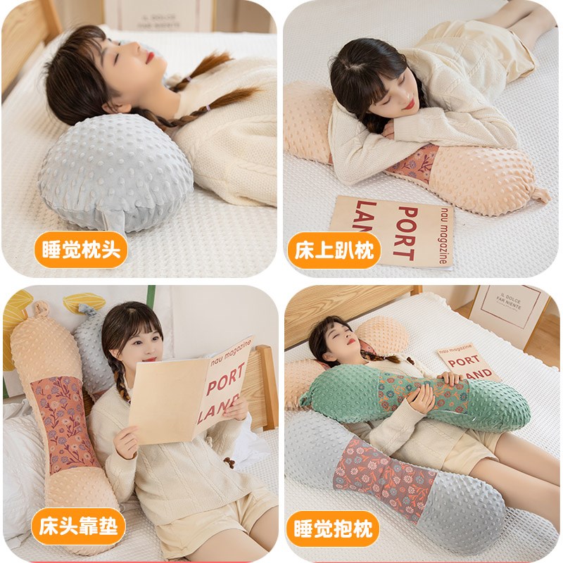 豆豆绒骨形三层纱抱枕办公室午睡枕卧室睡觉枕头客厅沙发靠枕飘窗