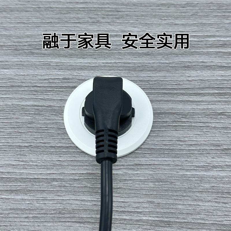 桌面嵌入式圆孔插座开孔形2mm办公会议橱柜子五孔带线内嵌排插
