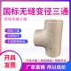 国标厚壁变径三通 变径三通焊接大口径铁三通 无缝碳钢异径三通