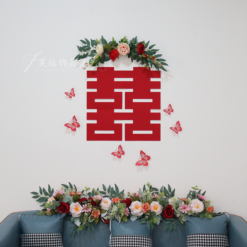 婚房布置仿真花结婚男方女方床头沙发背景墙装饰套装仿真花艺假花