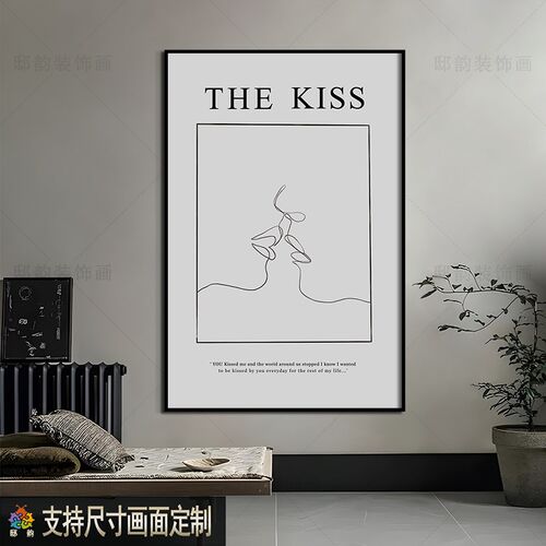 现代奶油风卧室床头装饰画民宿酒店房间壁画客厅家居软装挂画定制