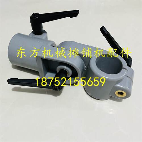 三一 ABG 中联 徐工952 95摊铺机 料位仪探头料位器支架 固定夹