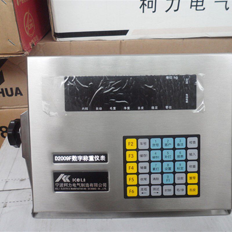 宁波柯力数字仪表D2009F,数字地磅/汽车衡称重显示器