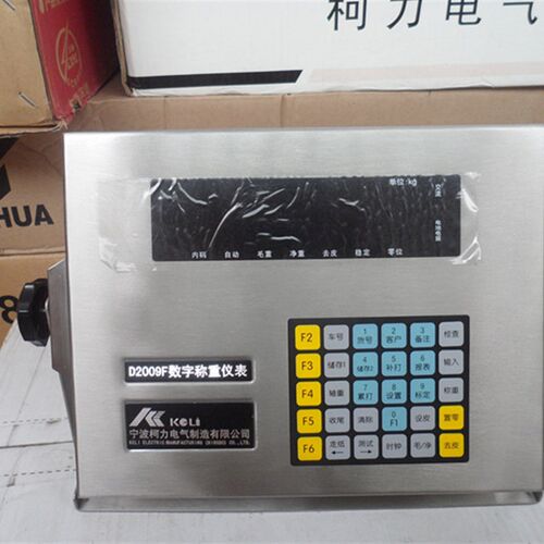 宁波柯力数字仪表D2009F,数字地磅/汽车衡称重显示器