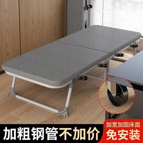 简易免安裝木板海棉折叠床办公室陪护单人午睡家用护腰硬板木板床