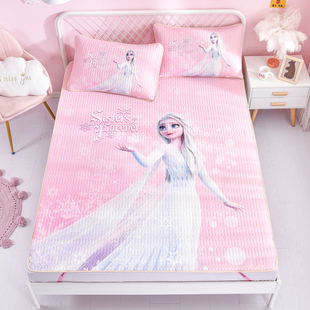 乳胶凉席三件套儿童可水洗可折叠夏季 软席1.5米学生宿舍冰丝席子