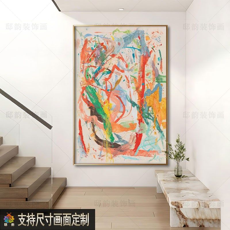 侘寂奶油风客厅背景墙挂画民宿酒店软装无框画现代抽象样板间挂画