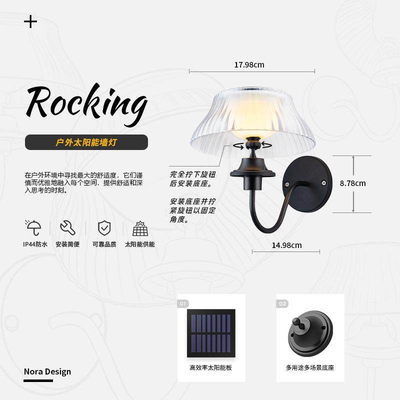 户外壁太阳洗墙能防水花园灯别墅围灯墙装饰灯家用1庭院阳台氛围,家装灯饰光源,洗墙灯,淘宝优惠券,粉丝福利购,淘宝优惠卷