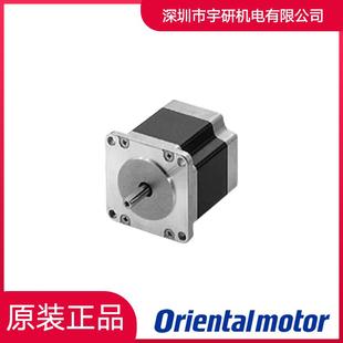 01A 02B752PK266M Orintalmotor东方电P1Ke264B2 SG0机PK266