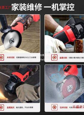 华巡无刷光锂电机充电角手磨机打磨磨机抛光切GZG割机手砂轮电动