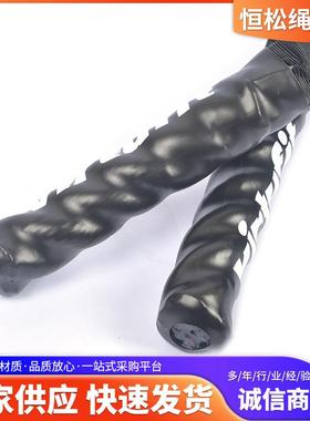 带套战绳健身大布甩绳肌肉力量训练绳uc体能训练绳斗mfma605格绳