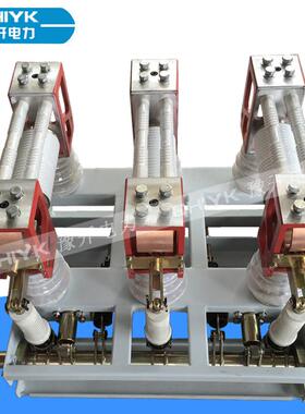 ZN28-1VFJ2/630-20连式户内高压真空断路器体10kV分体式N82Z真空