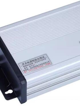 400W12V33防A明纬雨水开关电24v直流350W户外源告灯5VFY-350-5变