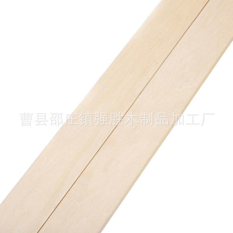 桦配木婴儿骨架床板条件FKD沙排发排骨架排骨条排木骨架板条,基础建材,原木板/实木板,淘宝优惠券,粉丝福利购,淘宝优惠卷