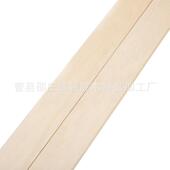 桦配木婴儿骨架床板条件FKD沙排发排骨架排骨条排木骨架板条