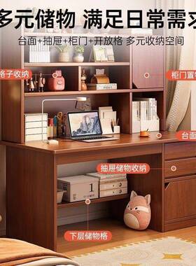 字书桌书架一生体卧室电脑桌家ZVT用桌子人办公桌成初中生学写桌