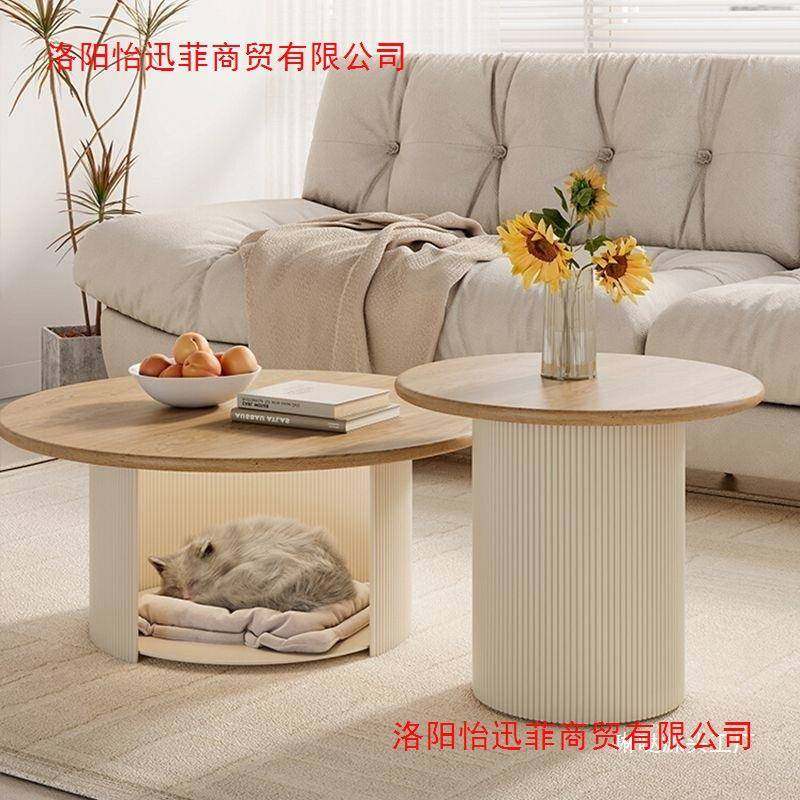 法式奶椭油风茶几极小户型茶几组合猫窝储简藏茶几小实木NMC圆形,电子元器件市场,其它元器件,淘宝优惠券,粉丝福利购,淘宝优惠卷