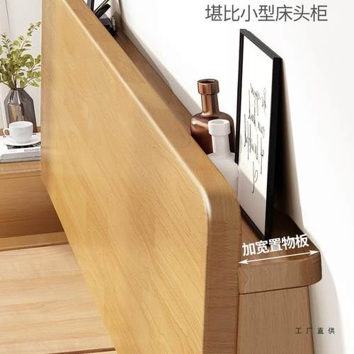 床木现代简约实.5m床出租房用床TEV1米8双人床床主卧橡胶木单1人