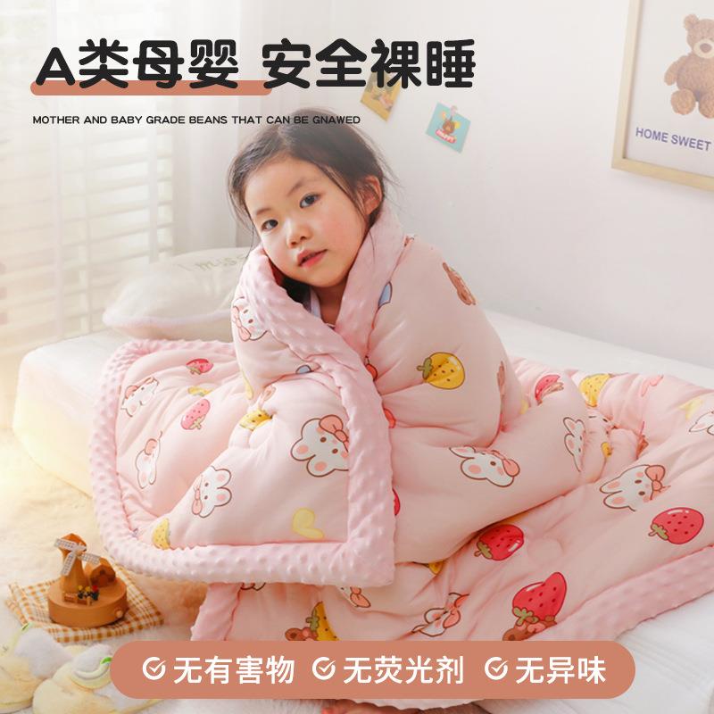 儿童豆豆幼被春秋睡被子儿园午小子UYE冬季宝宝婴被儿豆豆毯