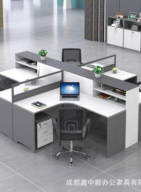 现代约简风15in1立办公桌板屏式职桌办公桌椅组合四/六人位卡座工